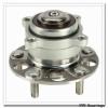 150 mm x 270 mm x 45 mm  NSK 7230CTRSU angular contact ball bearings