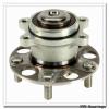 160 mm x 290 mm x 104 mm  NSK 160RUB32APV spherical roller bearings #1 small image