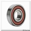 260 mm x 480 mm x 80 mm  Timken 260RN02 cylindrical roller bearings