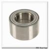 90 mm x 190 mm x 43 mm  NSK 21318EAE4 spherical roller bearings #1 small image